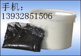 北京畅销PG-321无毒双组份聚硫密封胶 高品质 低价格